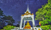 Enlarge Horizon..: เลย - เชียงคาน Enlarge Horizon..: เลย - เชียงคาน