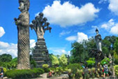 Old but Cool: ..ผู้ใหญ่ ลุยอีสาน Old but Cool: ..ผู้ใหญ่ ลุยอีสาน