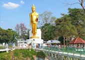เชียงคาน ภูเรือ 3วัน2คืน เชียงคาน ภูเรือ 3วัน2คืน