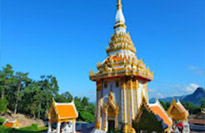 เชียงคาน ภูเรือ 3วัน2คืน เชียงคาน ภูเรือ 3วัน2คืน