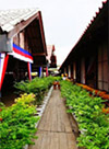 River Road อุบลราชธานี โขงเจียม River Road อุบลราชธานี โขงเจียม