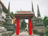 The Grand South นครศรีธรรมราช นครแห่งแดนใต้ The Grand South นครศรีธรรมราช นครแห่งแดนใต้