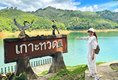 Existential เบตง ปีนัง หาดใหญ่ Existential เบตง ปีนัง หาดใหญ่
