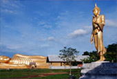 Existential เบตง ปีนัง หาดใหญ่ Existential เบตง ปีนัง หาดใหญ่