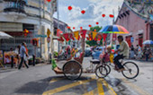 Malaysia: ธรรมชาติ วัฒนธรรม เทคโนโลยี Malaysia: ธรรมชาติ วัฒนธรรม เทคโนโลยี