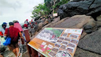 Earth Explore สำรวจโลก สตูล Earth Explore สำรวจโลก สตูล