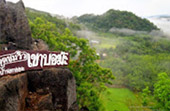 Earth Explore สำรวจโลก สตูล Earth Explore สำรวจโลก สตูล