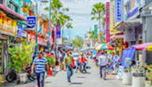 Existential เบตง ปีนัง หาดใหญ่ Existential เบตง ปีนัง หาดใหญ่