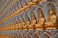 Malaysia: ธรรมชาติ วัฒนธรรม เทคโนโลยี Malaysia: ธรรมชาติ วัฒนธรรม เทคโนโลยี