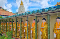 Malaysia: ธรรมชาติ วัฒนธรรม เทคโนโลยี Malaysia: ธรรมชาติ วัฒนธรรม เทคโนโลยี