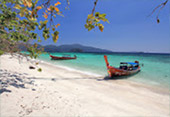 Marvelous: หาดใหญ่ Marvelous: หาดใหญ่