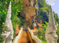 Nomad Land สุดชายแดนใต้ Nomad Land สุดชายแดนใต้