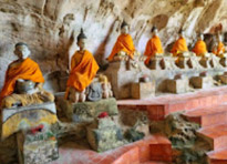 Nomad Land สุดชายแดนใต้ Nomad Land สุดชายแดนใต้