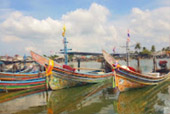 Nomad Land สุดชายแดนใต้ Nomad Land สุดชายแดนใต้