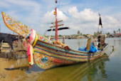 Nomad Land สุดชายแดนใต้ Nomad Land สุดชายแดนใต้