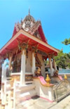 Nomad Land สุดชายแดนใต้ Nomad Land สุดชายแดนใต้