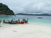 เกาะหลีเป๊ะ: Profound เกาะหลีเป๊ะ: Profound