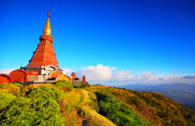 The Top ดอยอินทนนท์ The Top ดอยอินทนนท์