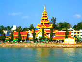 เกาะสองทริปครึ่งวัน เกาะสองทริปครึ่งวัน