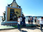 เกาะสองทริปครึ่งวัน เกาะสองทริปครึ่งวัน