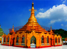 เกาะสองทริปครึ่งวัน เกาะสองทริปครึ่งวัน