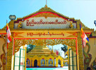 เกาะสองทริปครึ่งวัน เกาะสองทริปครึ่งวัน