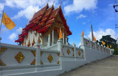 Amusement! เกาะเต่า - 3 วัน 2 คืน