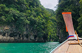 In 4 : ทัวร์เกาะห้องเต็มวัน In 4 : ทัวร์เกาะห้องเต็มวัน
