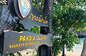 In 4 : ทัวร์เกาะห้องเต็มวัน In 4 : ทัวร์เกาะห้องเต็มวัน