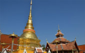 Do not be missed เชียงใหม่ ลำปาง Do not be missed เชียงใหม่ ลำปาง