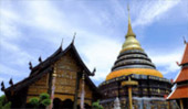 Do not be missed เชียงใหม่ ลำปาง Do not be missed เชียงใหม่ ลำปาง