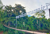 Hard Tango.: น่าน หลวงพระบาง วังเวียง Hard Tango.: น่าน หลวงพระบาง วังเวียง