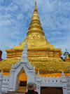 Hard Tango.: น่าน หลวงพระบาง วังเวียง Hard Tango.: น่าน หลวงพระบาง วังเวียง