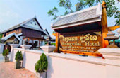 Week for Life ......ควบคุมชีพจร 7วัน6คืน Week for Life ......ควบคุมชีพจร 7วัน6คืน