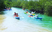 Peace Relax : เกาะพยาม Peace Relax : เกาะพยาม
