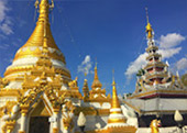 Nomad North One: 6 จังหวัด เหนือตอนบน Nomad North One: 6 จังหวัด เหนือตอนบน