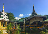 Nomad North One: 6 จังหวัด เหนือตอนบน Nomad North One: 6 จังหวัด เหนือตอนบน
