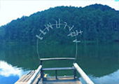 Nomad North One: 6 จังหวัด เหนือตอนบน Nomad North One: 6 จังหวัด เหนือตอนบน