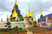บ้านรักไทย: Fog Village บ้านรักไทย: Fog Village