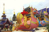 บ้านรักไทย: Fog Village บ้านรักไทย: Fog Village