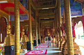 บ้านรักไทย: Fog Village บ้านรักไทย: Fog Village