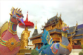 บ้านรักไทย: Fog Village บ้านรักไทย: Fog Village