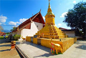 บ้านรักไทย: Fog Village บ้านรักไทย: Fog Village