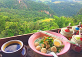 บ้านรักไทย: Fog Village บ้านรักไทย: Fog Village