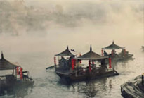 บ้านรักไทย: Fog Village บ้านรักไทย: Fog Village