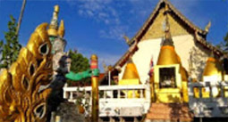 Fresh Trace: เมืองปาย Fresh Trace: เมืองปาย