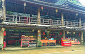 Fresh Trace: เมืองปาย Fresh Trace: เมืองปาย
