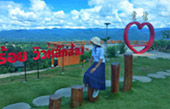 Fresh Trace: เมืองปาย Fresh Trace: เมืองปาย