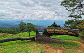 Nature ปาย + แม่ฮ่องสอน Nature ปาย + แม่ฮ่องสอน