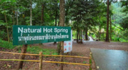 Nature ปาย + แม่ฮ่องสอน Nature ปาย + แม่ฮ่องสอน
